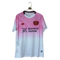 25/26 Camiseta EE Leverkusen