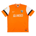 2013-14 Málaga CF 3a Equipación