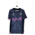 Camiseta EE Palestina Rosa-Negro
