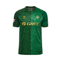 2026/27 Real Betis Balompié 2a Equipación