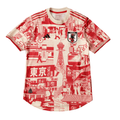 2023 Japón Equipación Edición Especial